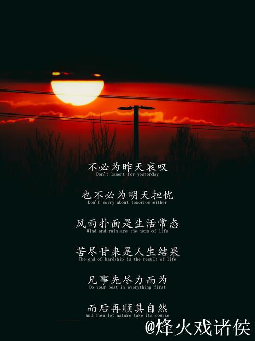 诺里斯:我期待这一刻太久了 诺里斯:我期待这一刻太久了