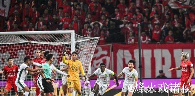 或遭重罚！足协杯丢冠后河南队霉运还没结束，韩国裁判成导火索