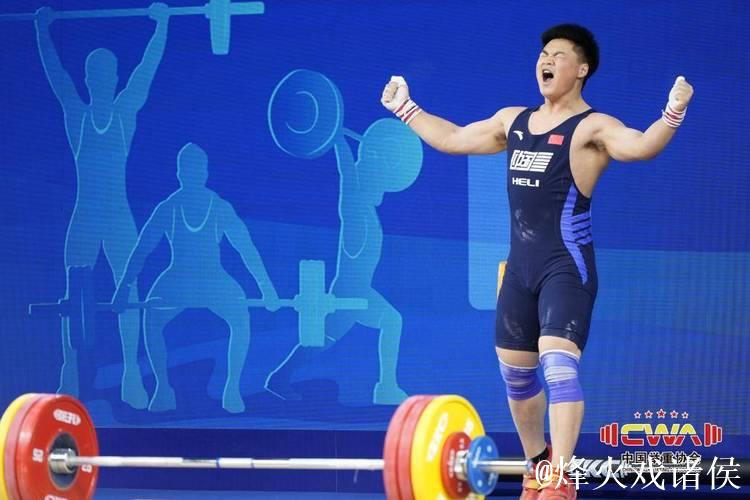 潘云华收获男子96公斤级三金