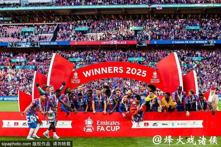 早报：曼联不敌布莱顿英足总杯出局，巴萨胜皇马夺西超杯冠军