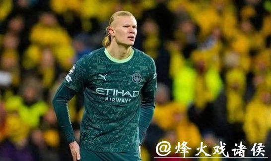 8战1点球！曼城头号射手状态为何断崖式下滑 他已经到了极限